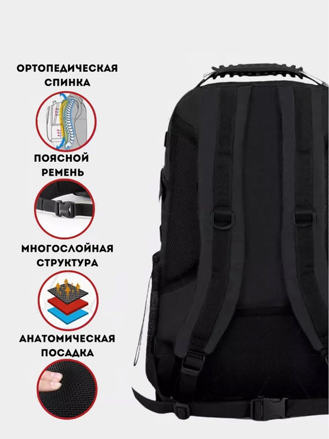 BEZET Commando қара тактикалық рюкзак